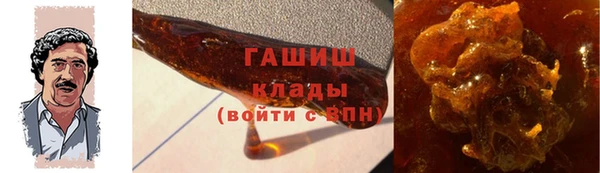 винт Богданович